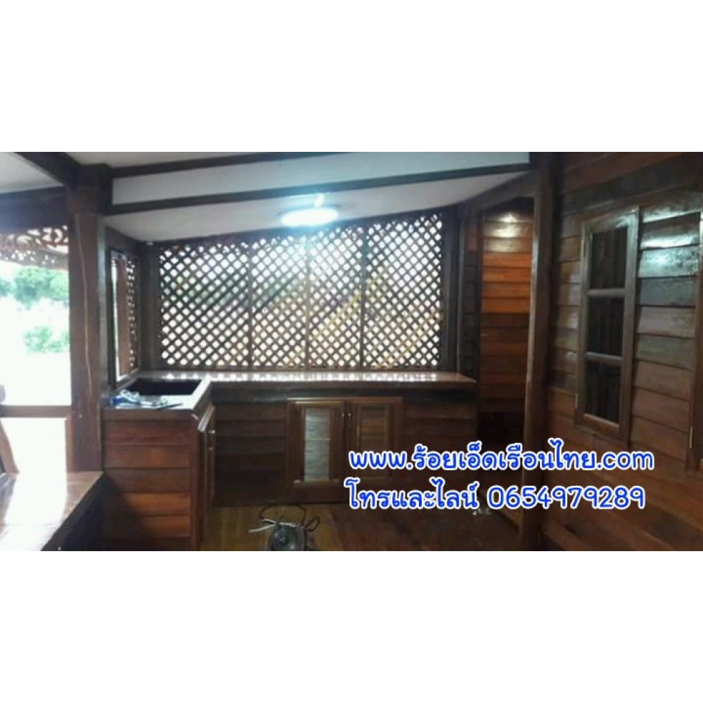 บ้านระเบียงข้างแบบที่32 ขนาด5.5×8 บ้านระเบียงข้างแบบที่32 ขนาด5.5×8